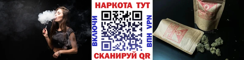Виды наркотиков купить Королёв COCAIN  APVP  МАРИХУАНА 
