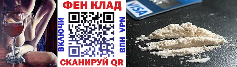 купить Королёв АМФЕТАМИН Premium