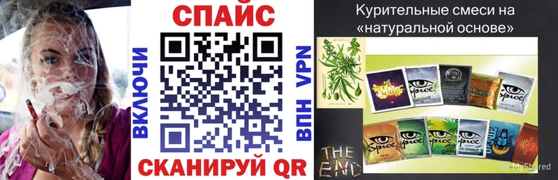 omg tor  Королёв  БУТИРАТ буратино 