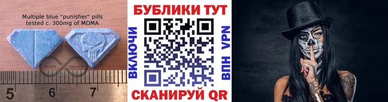 ЭКСТАЗИ mix  kraken рабочий сайт  Королёв 