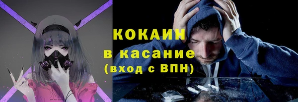 мяу мяу мука Алзамай