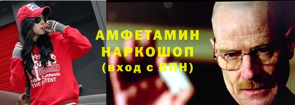 мяу мяу мука Алзамай