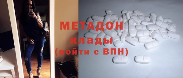 мяу мяу мука Алзамай