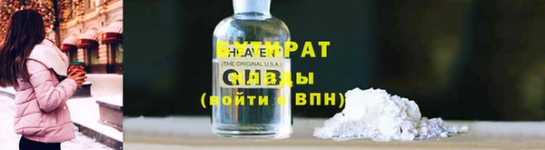 мяу мяу мука Алзамай