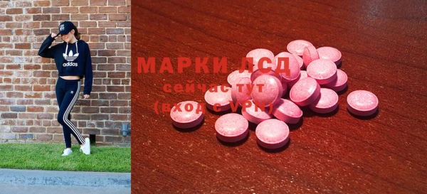 прущая мука Алексеевка