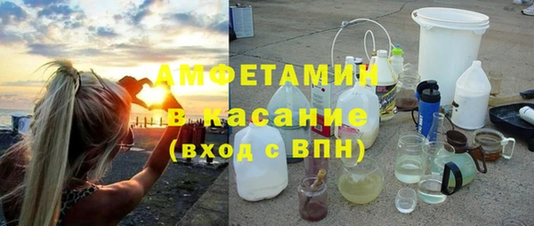 мяу мяу мука Алзамай