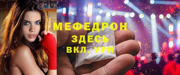 мяу мяу мука Алзамай