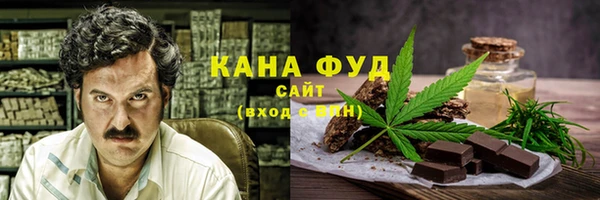 прущая мука Алексеевка