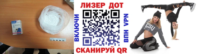 ЛСД экстази ecstasy  Королёв 