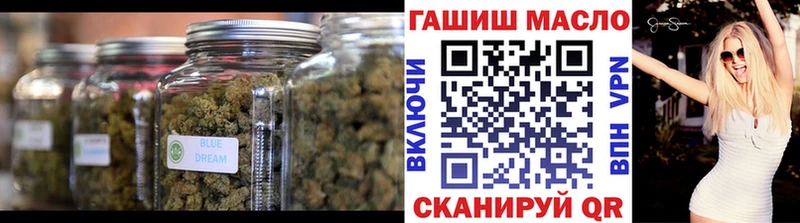 где купить наркоту  Королёв  Дистиллят ТГК вейп с тгк 