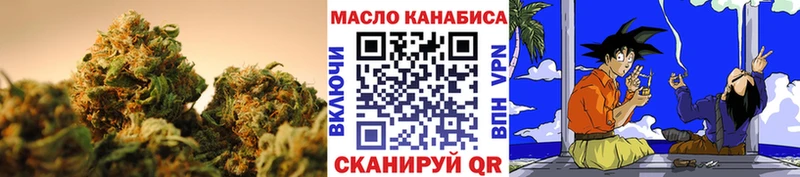 Дистиллят ТГК концентрат Королёв